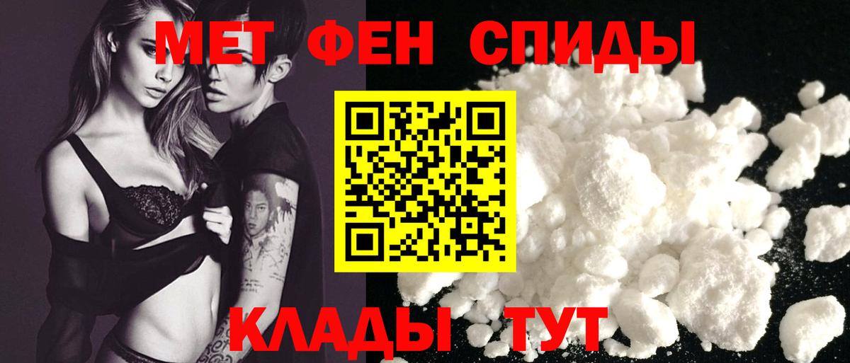 АМФ Premium Тобольск