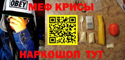 бутик Ликино-Дулёво