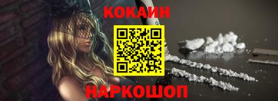 гидропоника Лесосибирск