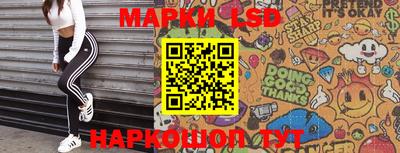 гидропоника Лесосибирск