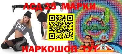 марихуана Малоярославец