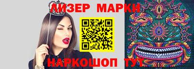 гидропоника Лесосибирск