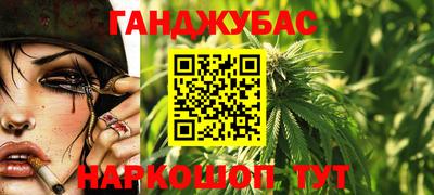 бутик Ликино-Дулёво