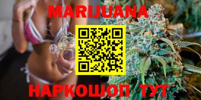 мет Ливны