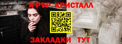 гидропоника Лесосибирск