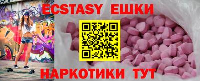 гидропоника Лесосибирск