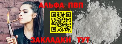 гидропоника Лесосибирск