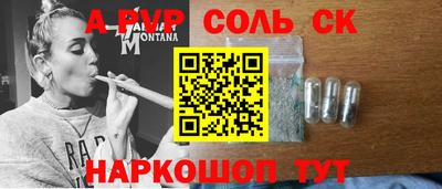 бутик Ликино-Дулёво