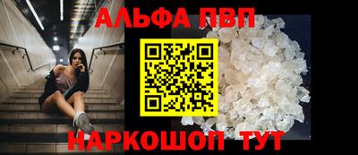 марихуана Малоярославец