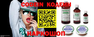 гидропоника Лесосибирск