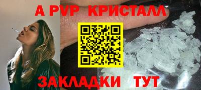 бутик Ликино-Дулёво