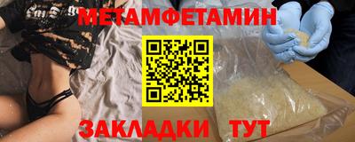 марихуана Малоярославец