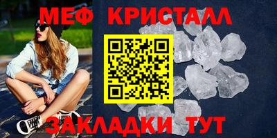 гидропоника Лесосибирск