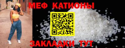 бутик Ликино-Дулёво