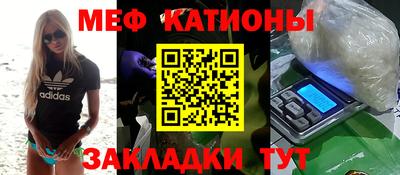 MDMA Premium VHQ Боровичи