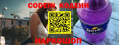 гидропоника Лесосибирск