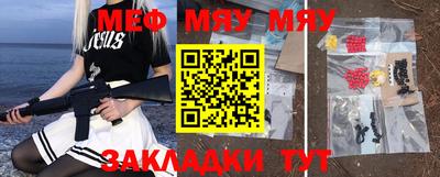 бутик Ликино-Дулёво
