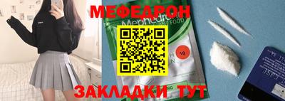 гидропоника Лесосибирск