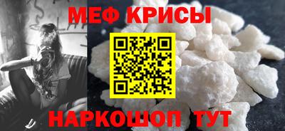 бошки Малгобек